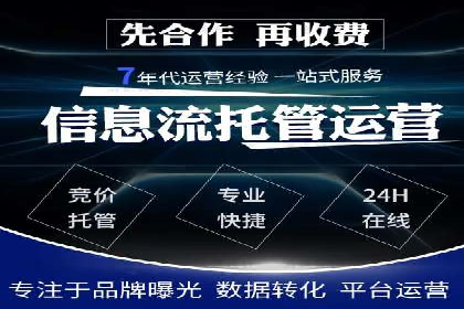 充值高返点平台：热门推荐与实战技巧